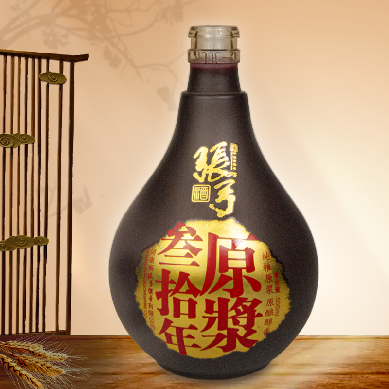 张弓叁拾年原浆