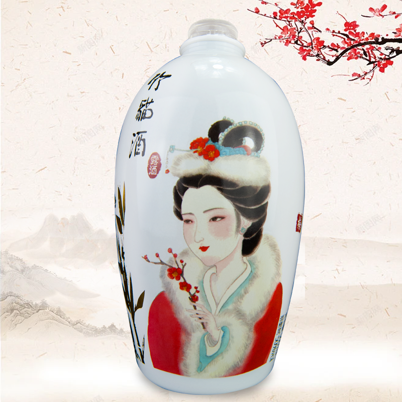 竹猫酒（梅）