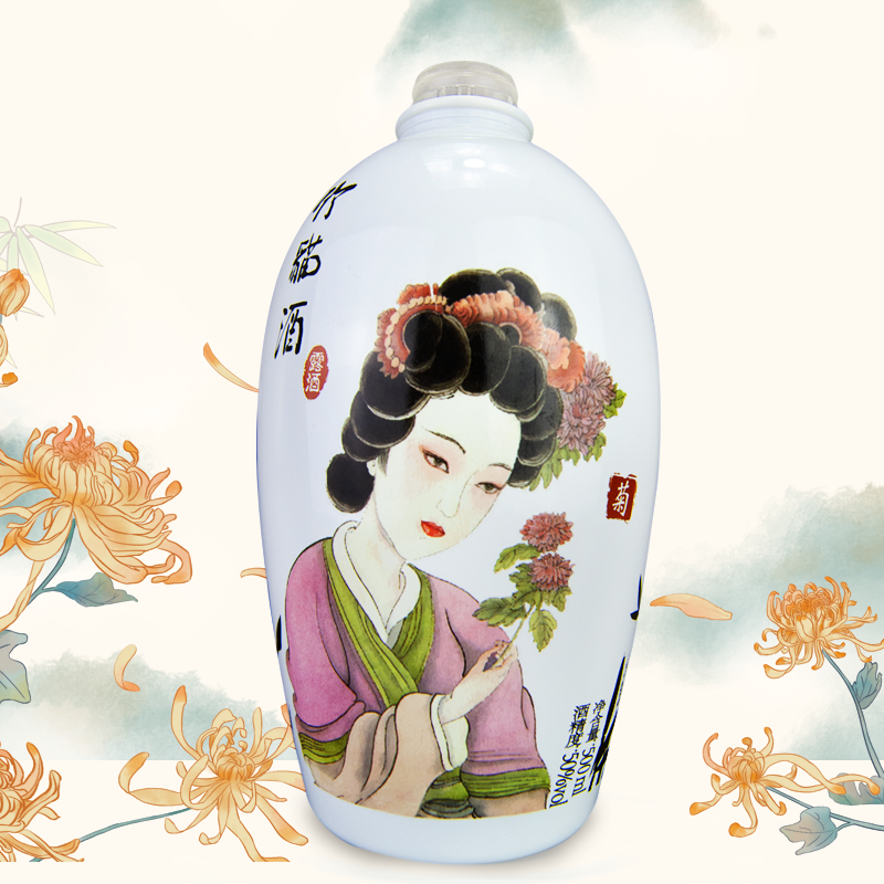 竹猫酒（菊）