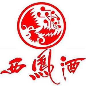 陕西恒丰酒业有限公司